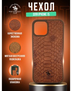 Чехол Knight для iPhone 15 Коричневый Santa barbara polo & racquet club