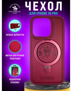 Чехол Primo для iPhone 15 Pro Темно красный Santa barbara polo & racquet club