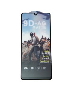 Защитное стекло Samsung A225F Galaxy A22 A325F A32 M225F M22 M325F M32 2 5D Promise mobile