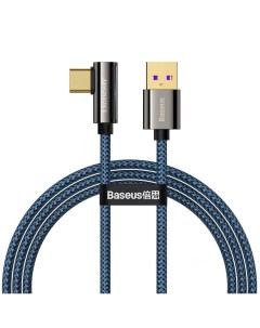 Кабель Legend Series USB USB Type C Elbow Fast Charging Data Cable 66W 1 м синий Baseus