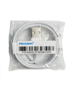 Кабель USB Lightning для Apple с оригинальным чипом 1 м белый Foxconn