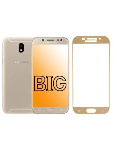 Защитное стекло для Samsung Galaxy J5 2017 с золотой рамкой Big