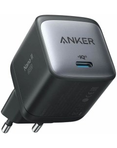 Сетевое зарядное устройство PowerPort Nano II GaN A2664 45W USB Type C черный Anker