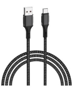 Кабель F12 Cable Phae n USB Type C 1 2m Black Wiwu