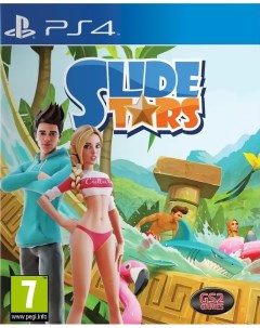 Игра Slide Stars PS4 Gs2 games