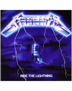 Metallica Ride The Lightning Blackened recordings
