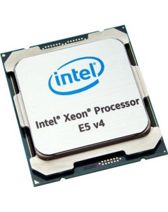 Процессор Xeon E5 2609 v4 LGA 2011 3 OEM Intel