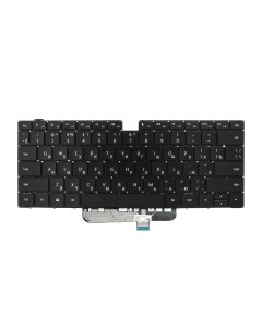 Клавиатура с подсветкой для ноутбука Honor Huawei MateBook D15 D14 BoD WDH9 BoB WAH9P Der-kit