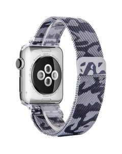 Ремешок миланская петля для Apple Watch 42 44 45 мм Камуфляж Grey Stylemaker