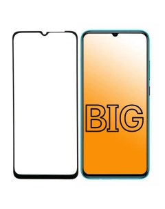Защитное стекло для Xiaomi Redmi 10X Pro Big