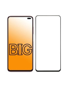 Защитное стекло для Xiaomi Redmi K30 и Redmi K30 Pro Mi 10T и Mi 10T Pro Big