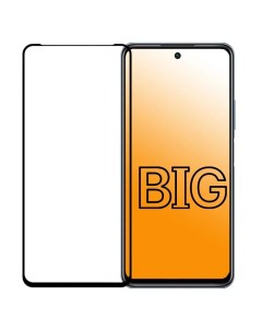 Защитное стекло для Honor 10X Lite и Huawei P Smart 2021 Big