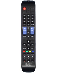 Универсальный пульт RM L1602 для телевизоров AKAI Clickpdu