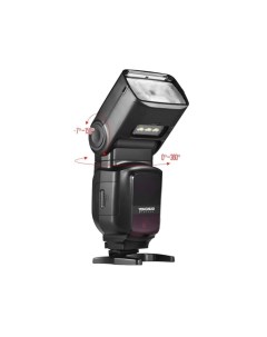 Вспышка Speedlite YN968N II для Nikon Yongnuo