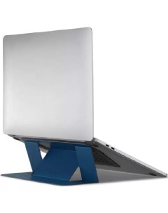 Подставка для ноутбука Stand blue MS006 1 BU Moft