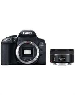 Фотоаппарат 850d kit 50mm stm Canon