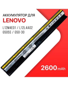 Аккумулятор L12M4E01 для Lenovo L12L4A02 L12L4E01 IdeaPad G505S G50 30 Unbremer
