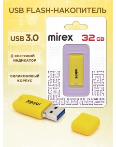 Флешка Softa 32Gb Yellow 13600 FM3SYE32 Mirex