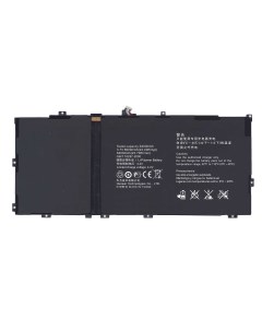 Аккумуляторная батарея HB3S1 для Huawei MediaPad 10 FHD Оем