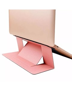Подставка для ноутбука STAND Pink MS006 M PIK EN01 розовая Moft