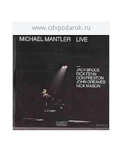 Michael Mantler Live Vinyl Ecm records