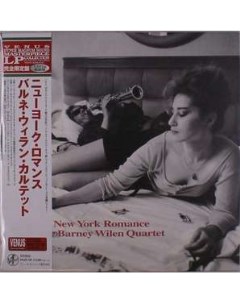 Barney Wilen Quartet Le Ca New York Romance Venus records