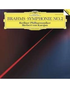 Karajan Herbert Von Brahms Symphony No 2 Analogphonic
