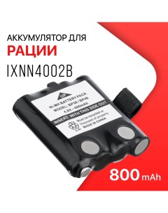 Аккумулятор IXNN4002B для радиостанции Midland G225 G223 G300 Motorola TLKR T50 Unbremer