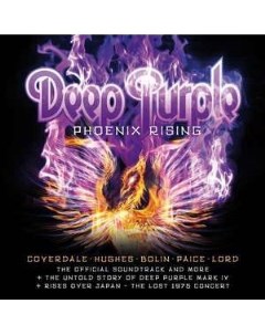 Deep Purple Phoenix Rising 2LP DVD Earmusic (ear music)