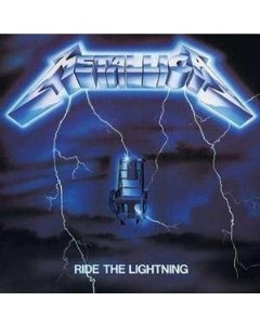 Metallica Ride The Lightning Deluxe Edition 45 RPM Vertigo berlin