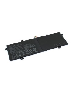 Аккумуляторная батарея C21N1833 для ноутбука Asus ZenBook 14 UX431FA UX431FL VivoBook S1 Sino power