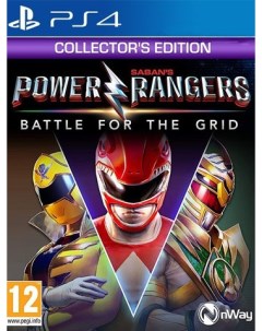 Игра Power Rangers Battle for the Grid Collector s Edition PS4 Nway