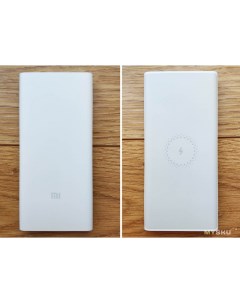 Внешний аккумулятор Mi Power Bank 10000mAh White WPB15ZM Xiaomi