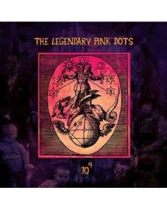 The Legendary Pink Dots 10 To The Power Of 9 Vol 2 Limited Edition Colored Vinyl Rustblade (broken silence)