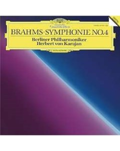 Karajan Herbert Von Brahms Symphony No 4 Analogphonic