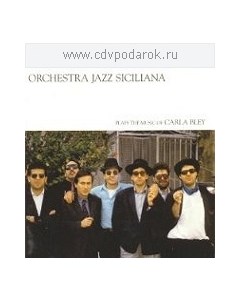 Carla Bley Orchestra Jazz Siciliana Vinyl Ecm records