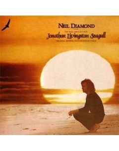 Neil Diamond Jonathan Livingstone Seagull Soundtrack Vinyl Sony bmg music entertainment