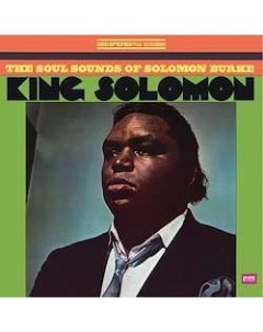 SOLOMON BURKE King Solomon Pure pleasure