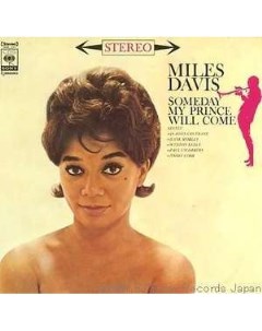 Miles Davis Someday My Prince Will Come Vinyl 180 gram 45 RPM USA Analogue productions originals (apo)