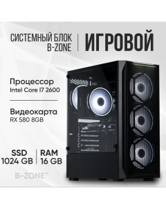 Настольный компьютер черный Gi72600rx588 B-zone