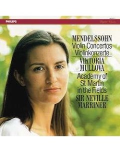 Mendelssohn Viktoria Mullova Academy Of St Martin In The Fields Sir Neville Marrin Analogphonic