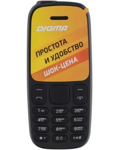 Мобильный телефон A106 Linx 32Mb черный моноблок 1Sim 1 44 98x68 GSM900 1800 Digma