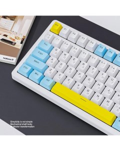 Игровая клавиатура Wolf K3 MAX White Ziyoulang