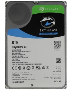 Внутренний жесткий диск SkyHawk AI 8TB ST8000VE0004 Seagate