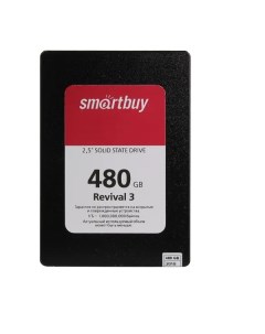 SSD накопитель Revival 3 2 5 480 ГБ SB480GB RVVL3 25SAT3 Smartbuy