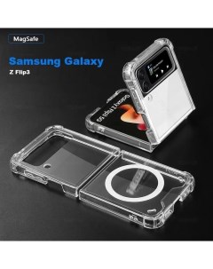 Чехол для Samsung Galaxy Z Flip 3 Magsafe противоударный с поддержкой беспроводной зарядки Aks-guard