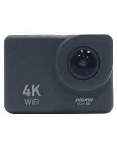 Экшн камера 850 Black DC850 Digma
