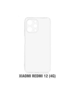 Чехол прозрачный для Xiaomi Redmi 12 Aks-guard