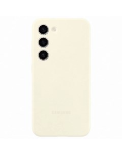 Чехол Silicone Case для Galaxy S23 Cotton Samsung