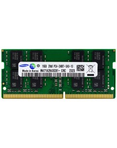 Модуль памяти для ноутбука SODIMM DDR4 16GB PC19200 2400 МГц M471A2K43CB1 CRC Samsung